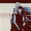 To-ma от Вдвоем (feat. Tkimali)