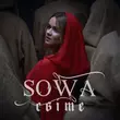 Sowa от Світе