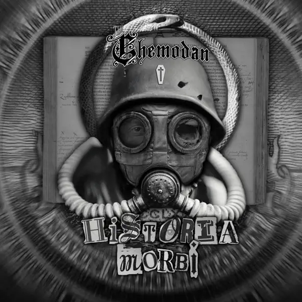 Музика The Chemodan - С Понедельника (feat. Брутто)