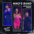 Niko's Band от Georgian Disco (Monamour & Slim & Shmelev Remix)