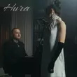 Hura от Руку Дай Мені
