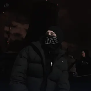 Музика Вектор А - Не Вернусь