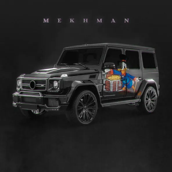 Музика Mekhman - Скрудж Макдак