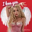 Grosu от I Love You (feat. Вихованки Мистецької Школи Mузична Академія А+)