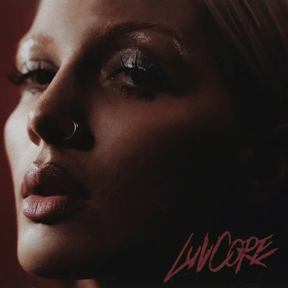 Музика Mary Gu - Снег