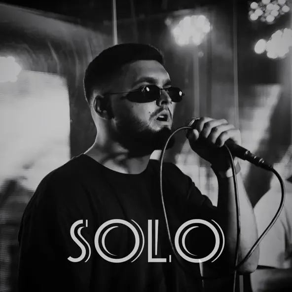 Музика Bandi&Bagi - Спокій