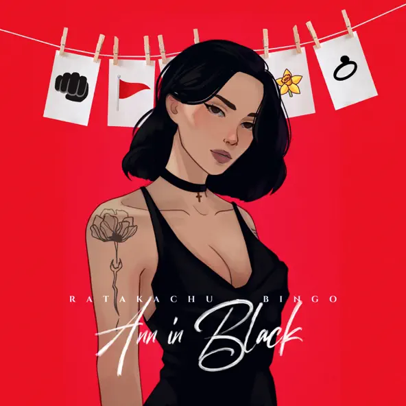 Музика Ann In Black - Ритуал Від Колишніх