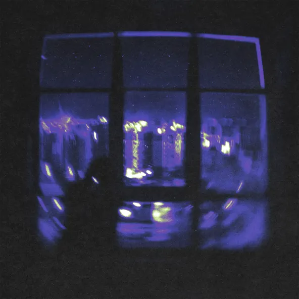 Музика Травма - Не Вижу Сны