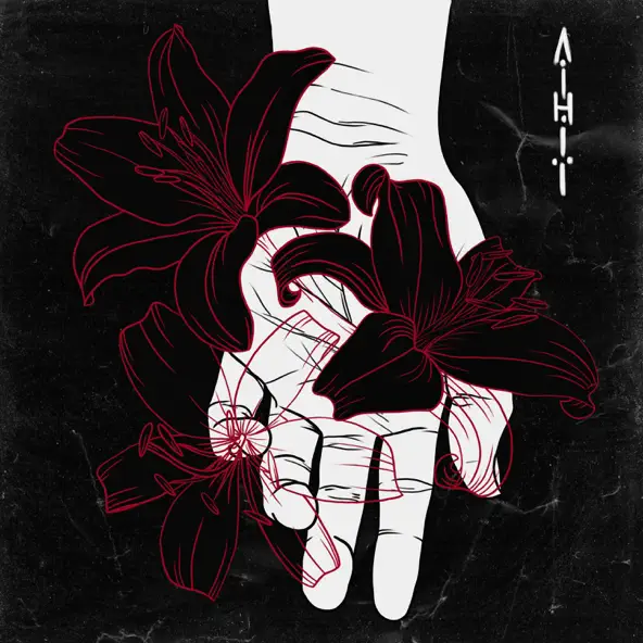 Музика Surov - Лінії