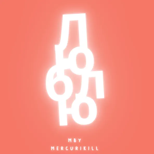 Музика Mby - Люблю (feat. Mercurikill)