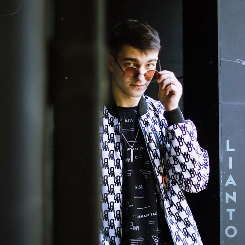 Музика Lianto - Всё Те Же