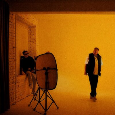 Музика Аркайда - Будет Вечеринка