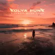 Kolya Funk от А На Море Белый Песок