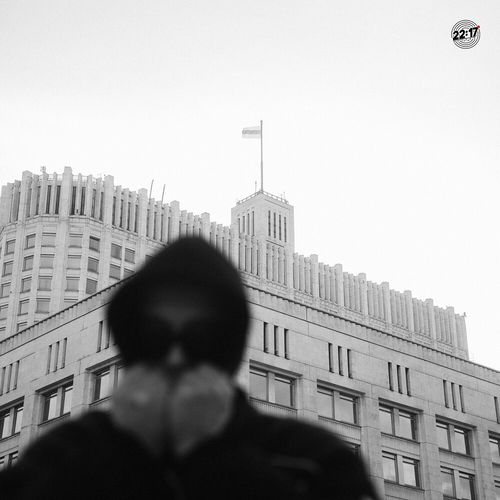 Музика Dior - La