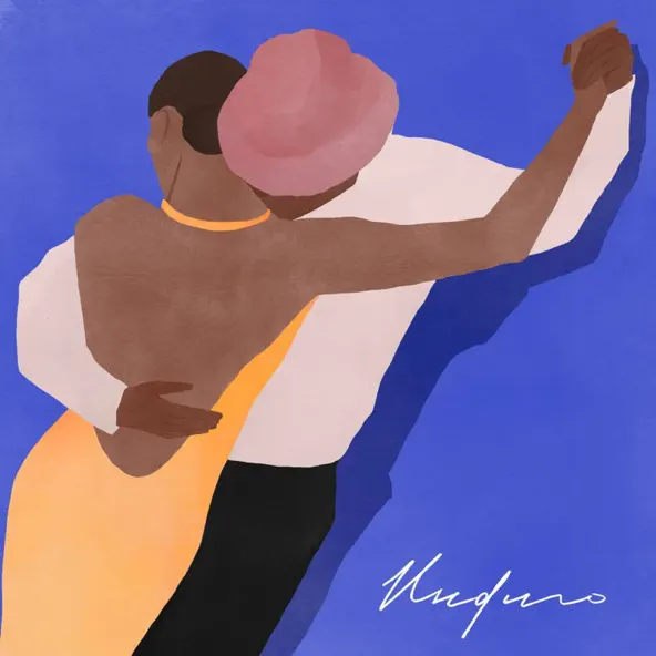 Музика Gayana - Индиго (feat. Pizza)