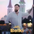 Олег Кензов от Belki