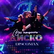 Discoman от Всі Танцюють Диско