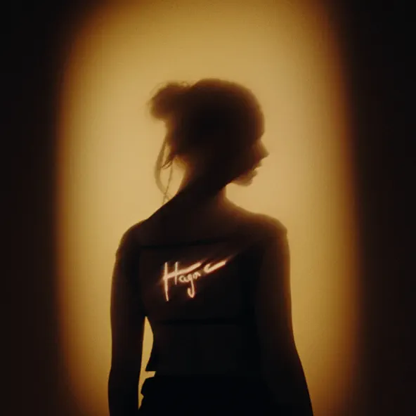 Музика Verloka - Надія Є (feat. Holly)