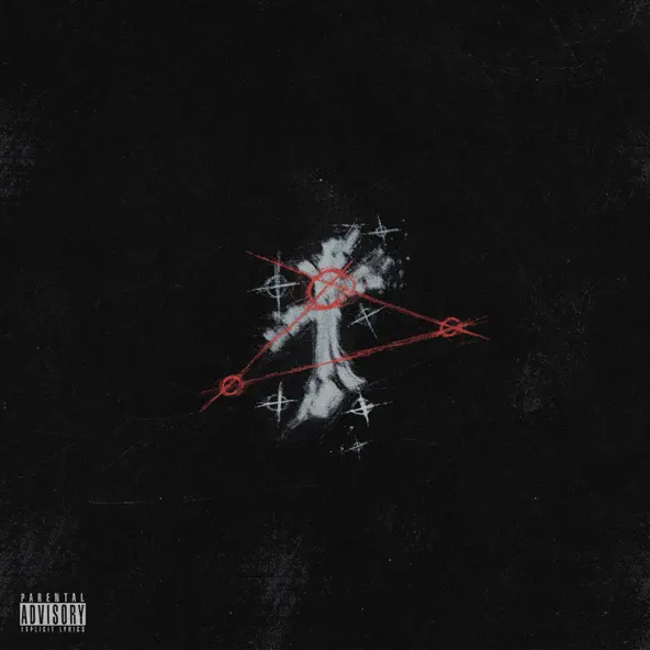 Музика T-Fest - Общая Забота (feat. Sимптом)