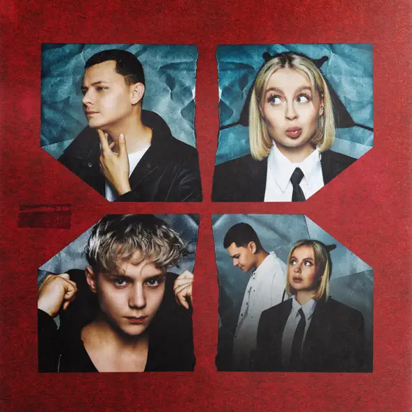 Музика 5утра - Ты Даже Не Представляешь (feat. Ваня Дмитриенко) [Dance Version]