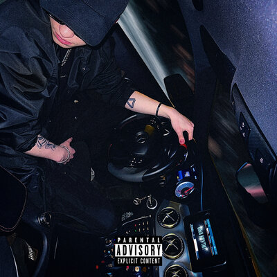 Музика Meeron - Она Крутит