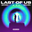 Gryffin & Rita Ora от Last Of Us (Jerro Remix)