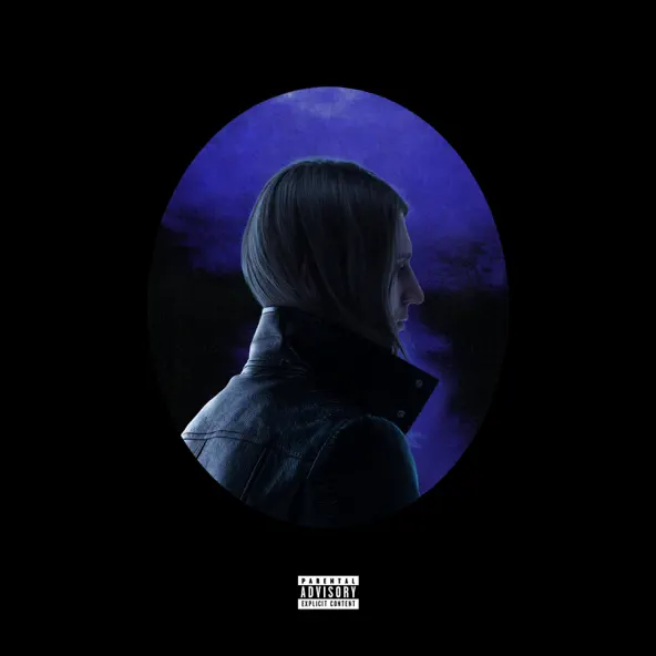 Музика Платина - Последнее Свидание (feat. Егор Крид)