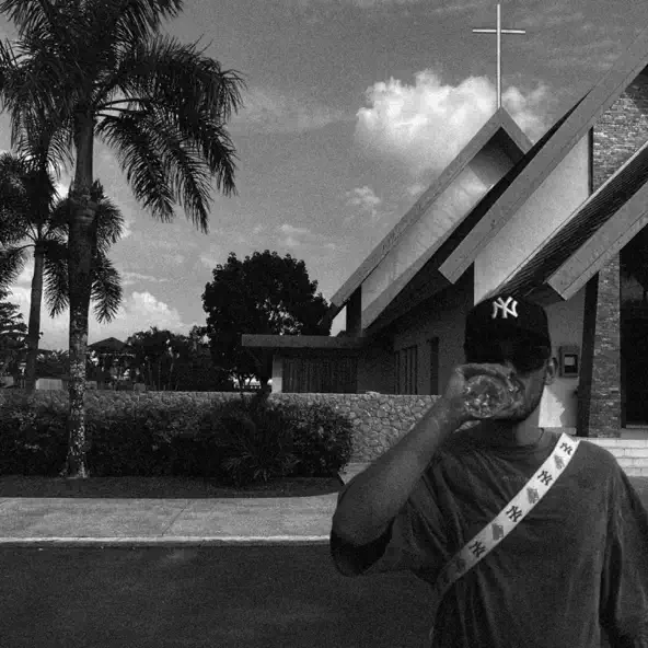 Музика Lookbuffalo - Мой Храм