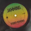 Bob Marley & The Wailers от Jamming (Fisher Rework)