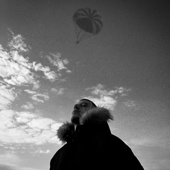 Музика White Gallows - Парашюты