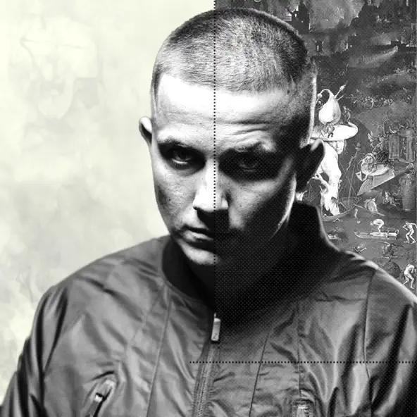 Музика Артем Лоік - Реальність Босха