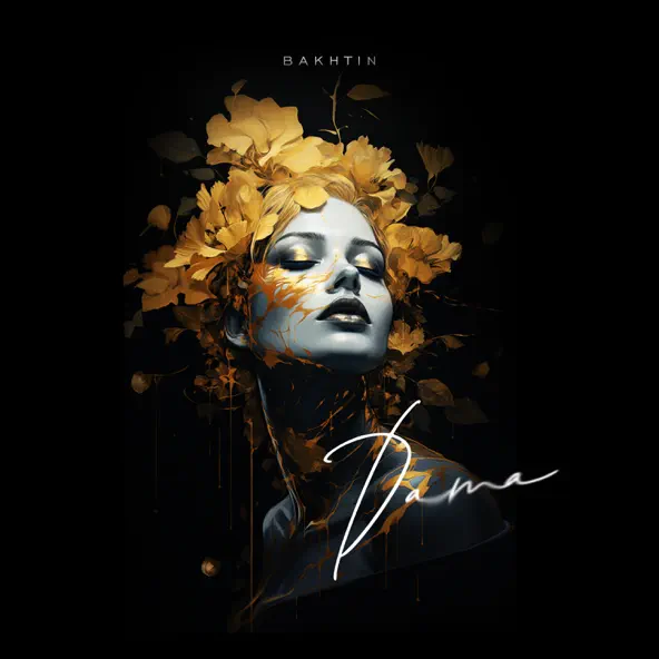 Музика Bakhtin - Дама