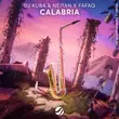 DJ Kuba от Calabria (feat. Neitan & Fafaq)