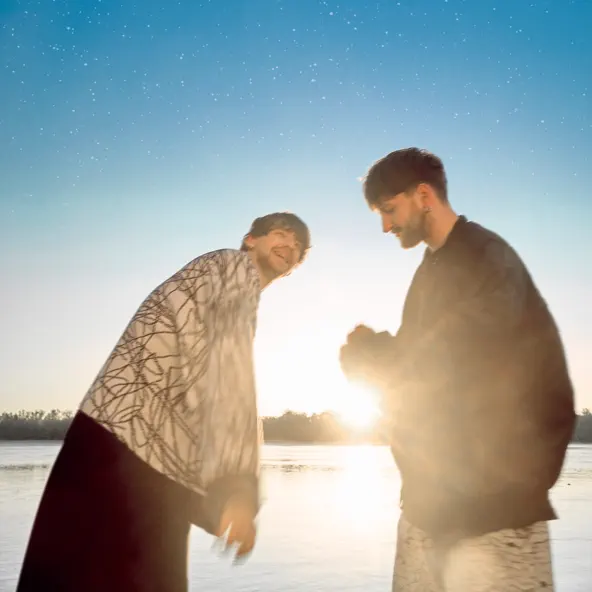 Музика Molodi - Я Не Я