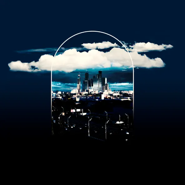 Музика Amchi - Города (feat. Бикей Декада)