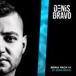 5sta Family & 2345 от Я Буду (Denis Bravo Remix)