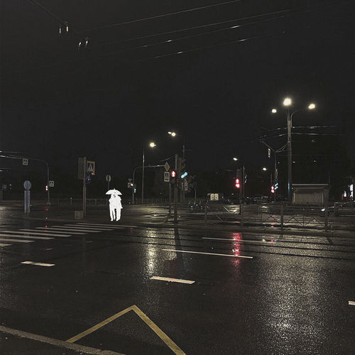 Музика Atreaum - Идёт Дождь