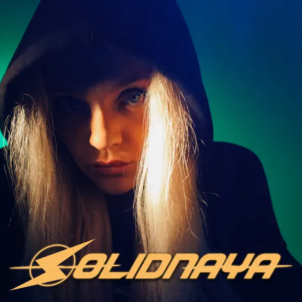 Музика Solidnaya - Батарейка