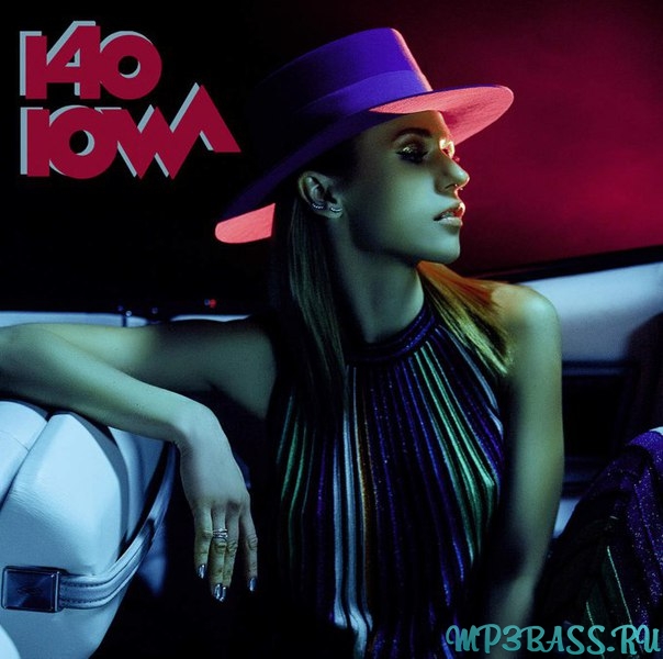 Музика Iowa - 140