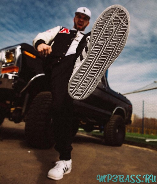 Музика ST - Нарули (feat. DANU)