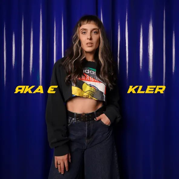 Музика Kler - Яка Є