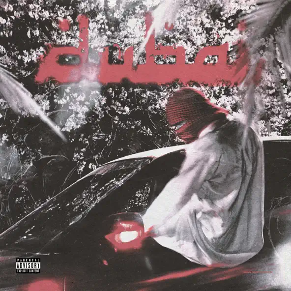 Музика Лучик - Dubai