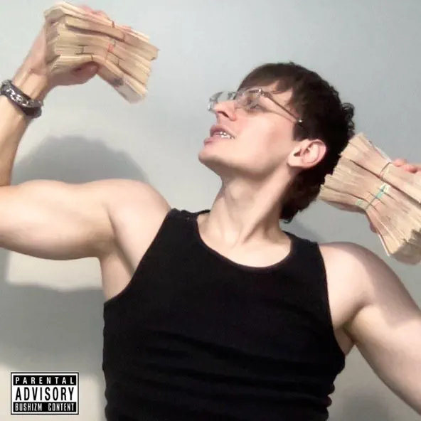 Музика Bushido Zho - Далеко (Большой Бушизм)