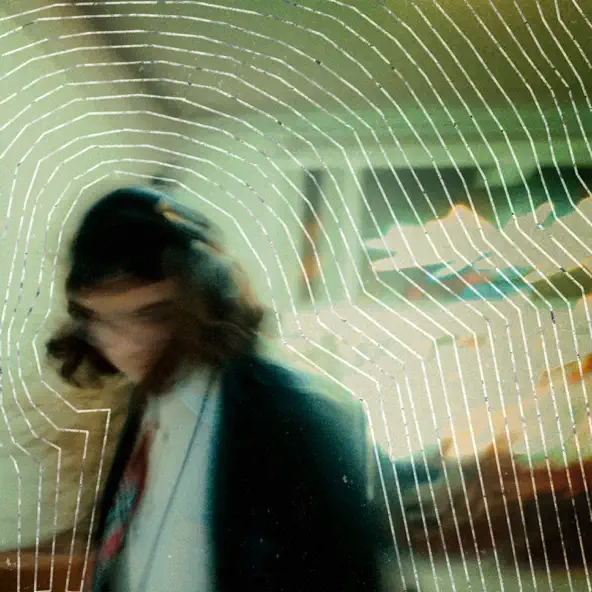 Музика SadSvit - Напевно Ти