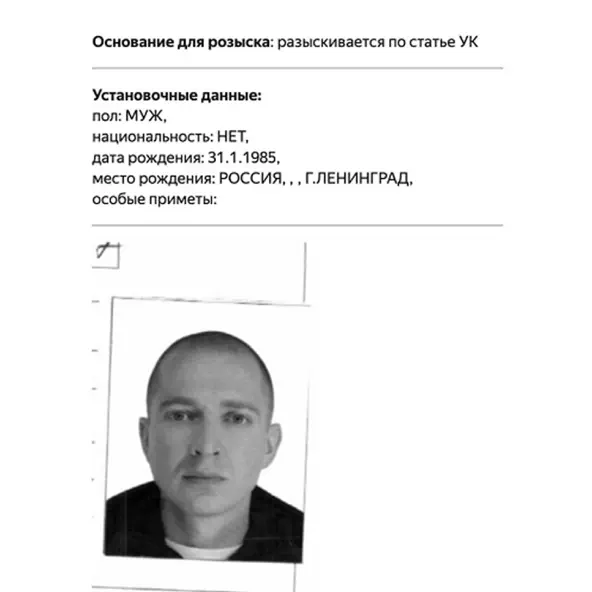 Музика Oxxxymiron - Мир Горит