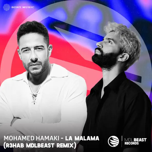 Музика Mohamed Hamaki - La Malama (R3hab Mdlbeast Remix)