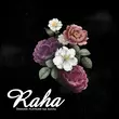 Diamond Platnumz от Raha (feat. Zuchu)
