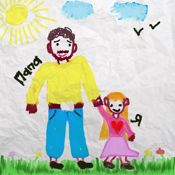 Музика Mia Boyka - Папа (feat. Havva)