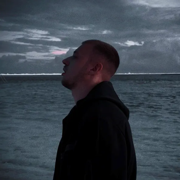 Музика White Gallows - Море Обнимет (feat. Ева Барац)