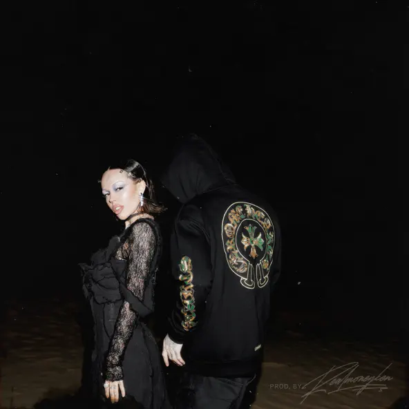 Музика Instasamka - Ты И Я